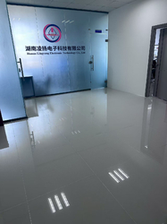 Hunan Lingyang Electronic Technology Co., Ltd.